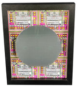 Computer Chips on a Wafer - Chrontel Silicon Wafer, 6", 150mm